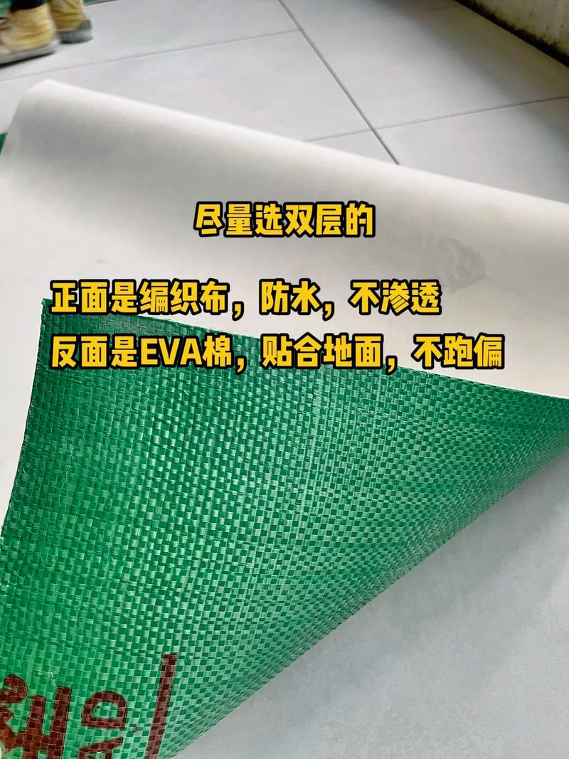 選購(gòu)瓷磚保護(hù)膜 為什么雙層結(jié)構(gòu)是你的最佳選擇？